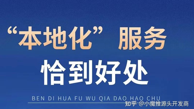 上海开荒保洁，自己动手的五大步骤详解