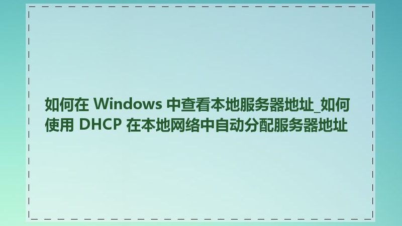 搬家贵重物品如何分类打包？关键步骤与注意事项**