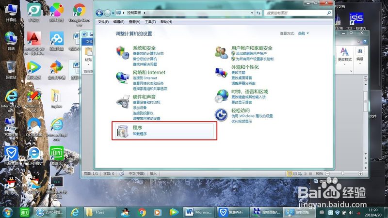 锁具升级，安全先行：定制锁具的五大优势解析**