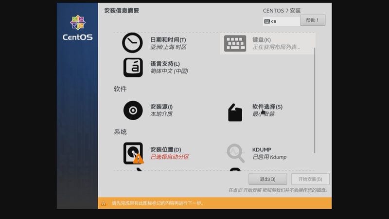 住家保姆工作清单：保姆日常职责详解