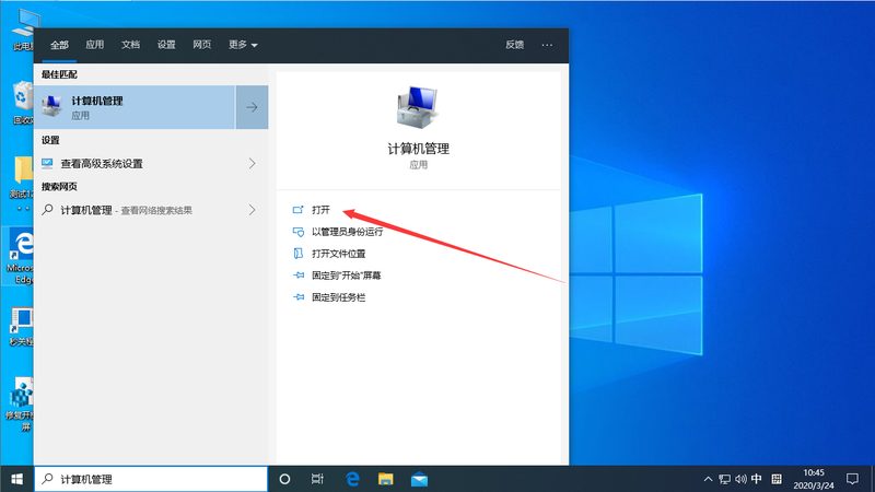 深圳写字楼保洁外包厂家直供