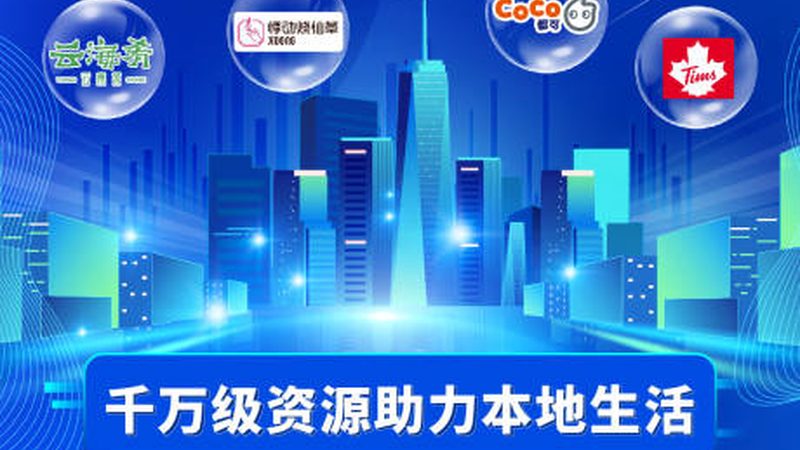 写字楼保洁外包，如何选择专业代理加盟？**