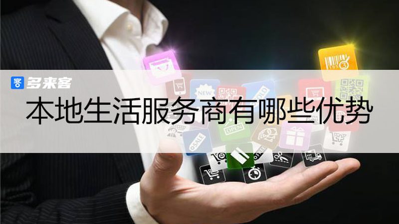小标题：家政服务行业现状
