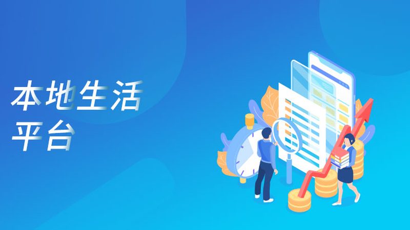 空调维修，如何选择上门服务？**