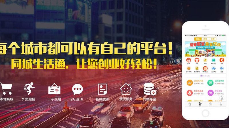 热水器故障代码解读：快速判断与上门维修费用**