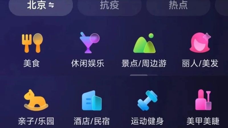 搬家陷阱揭秘：如何避免上海搬家公司的常见套路