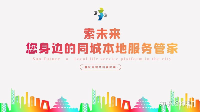 洗衣机维修师傅报价明细揭秘：如何看懂维修费用**