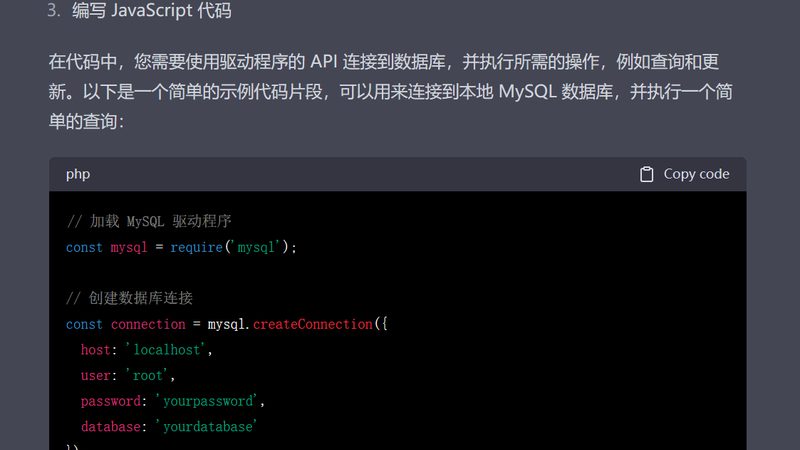 重庆住家保姆加盟总部在哪