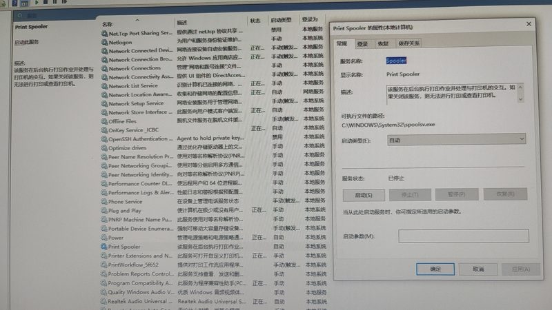 日常保洁工具尺寸规格解析：如何选择合适工具**